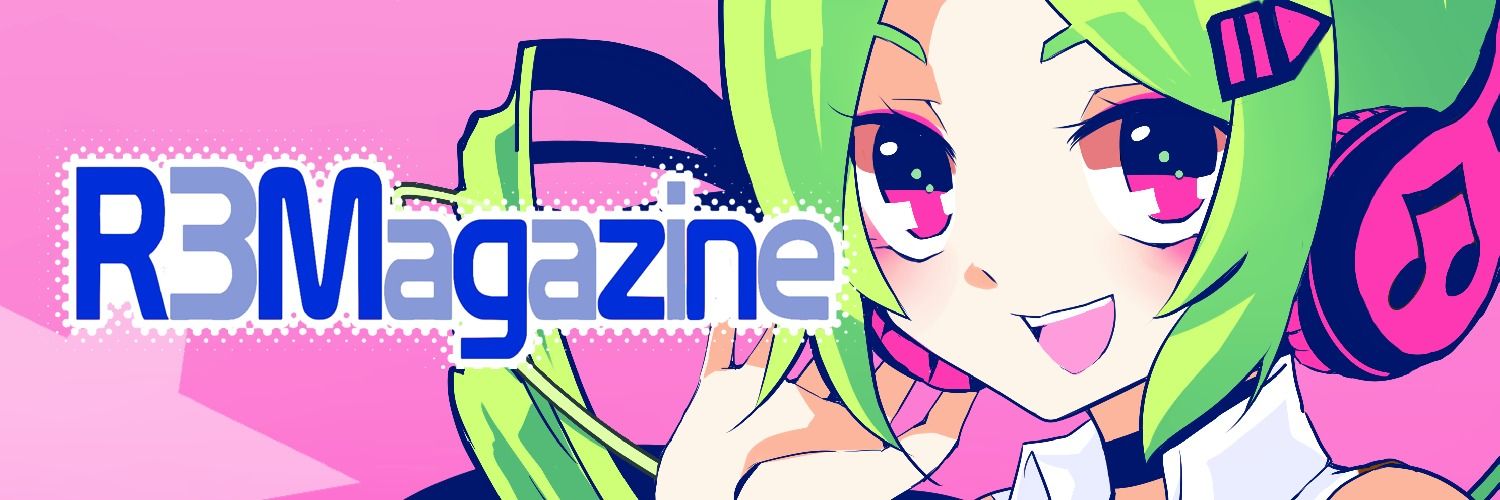 アマチュア音楽レビュー企画『R3Magazine』のファンクラブ