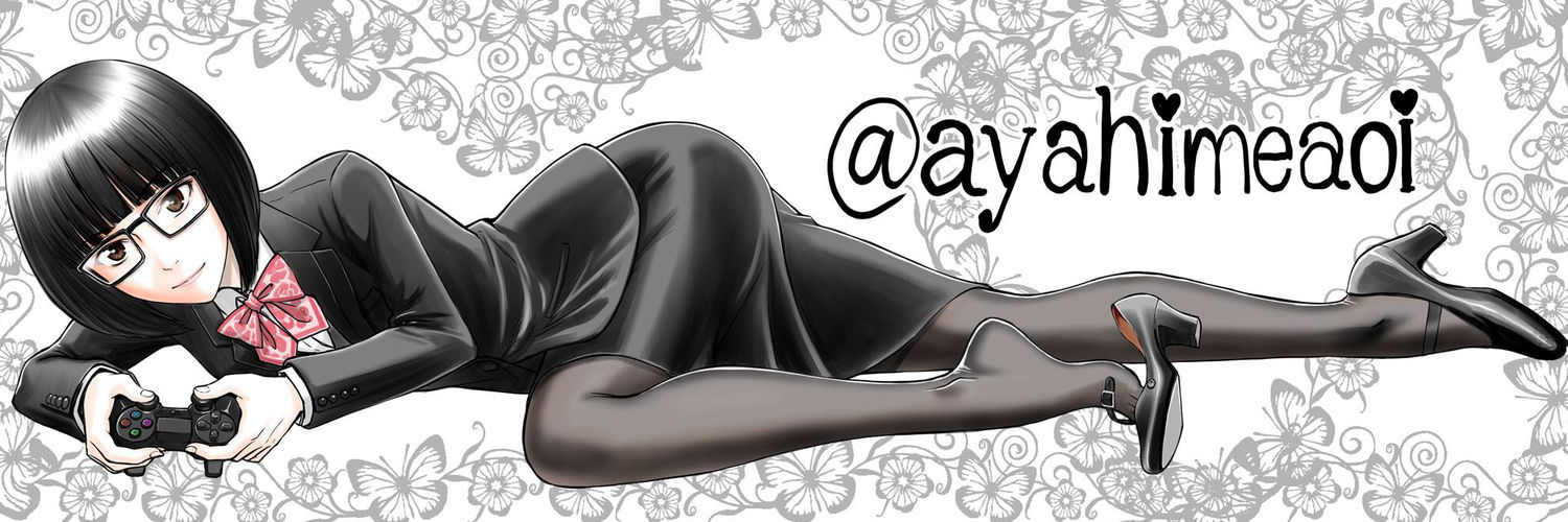 ayahimeaoi