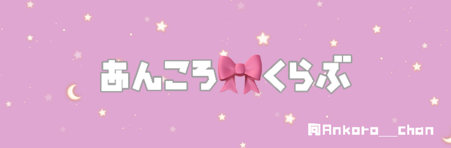 白下着詰め合わせ🤍無料分たっぷり (3/3)