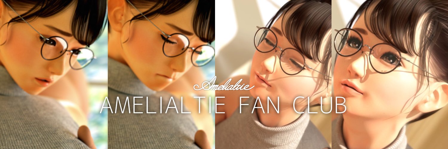 Amelialtie Spotlight #faptiai2