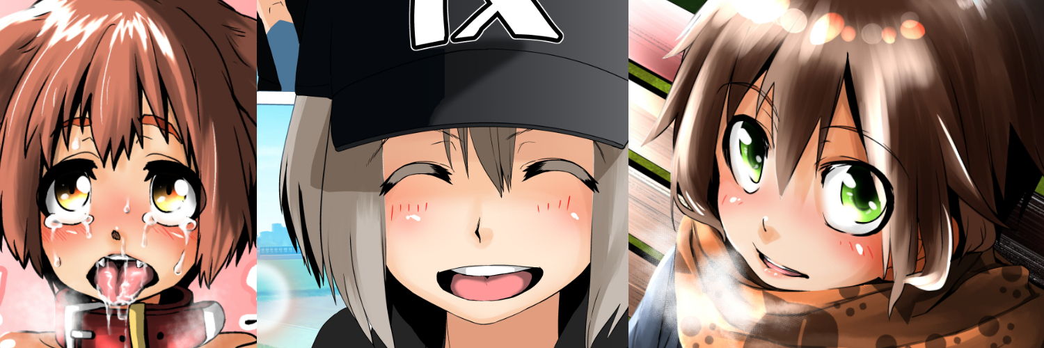 戸国　みらしち Spotlight #faptiai2