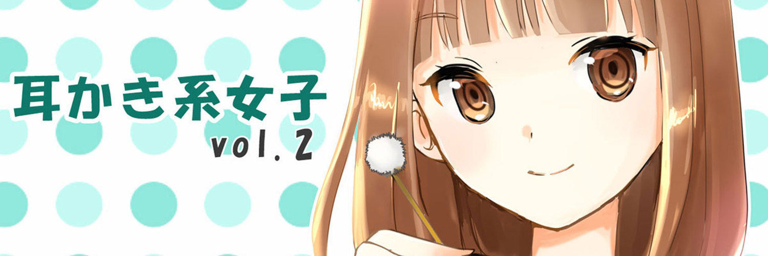 LYTOのファンクラブ