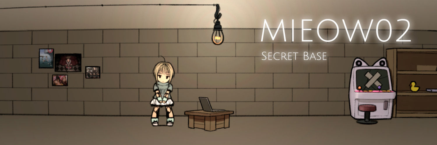 Secret base on Fantia