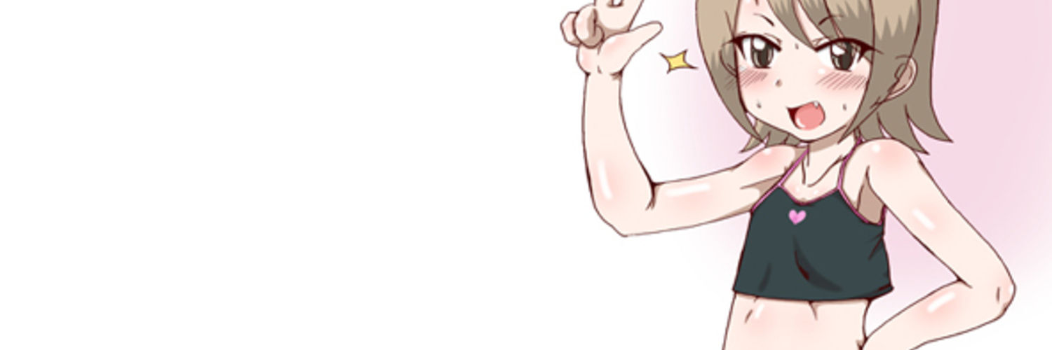 あきら肇に漫画を描かせてあげる会?