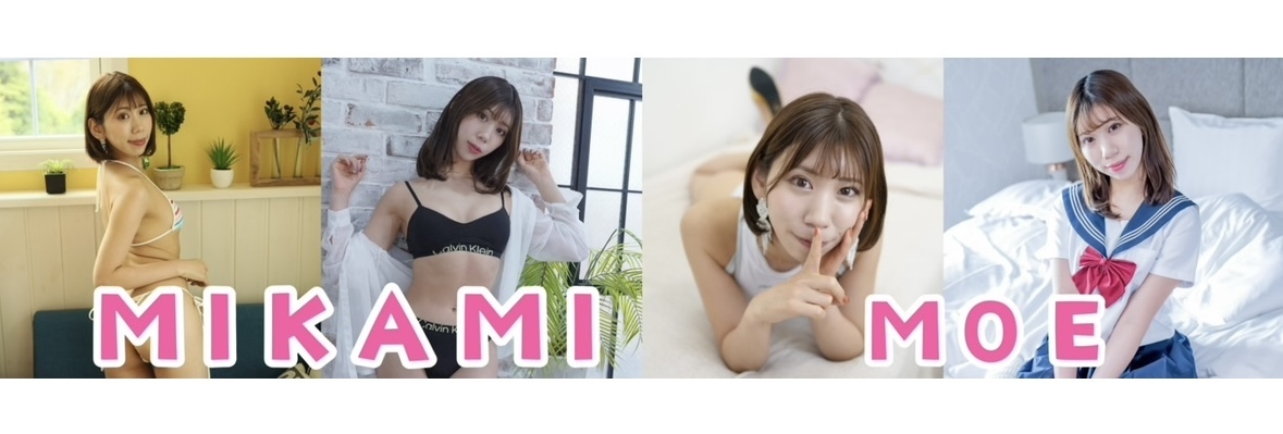 ぐちょぐちょ!ガチイキおな動画❤️ (3/3)