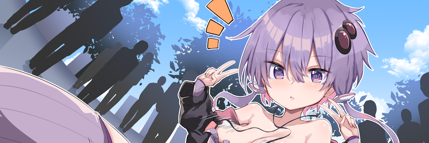 チコリ Spotlight #faptiai2