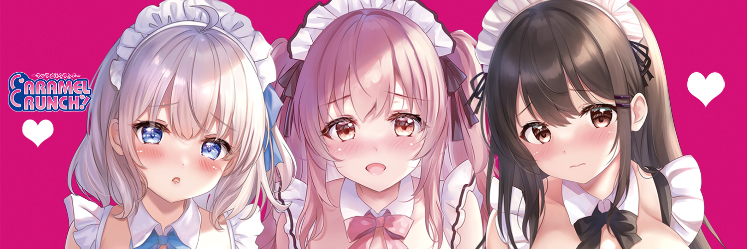 りかたん☆ Spotlight #faptiai2