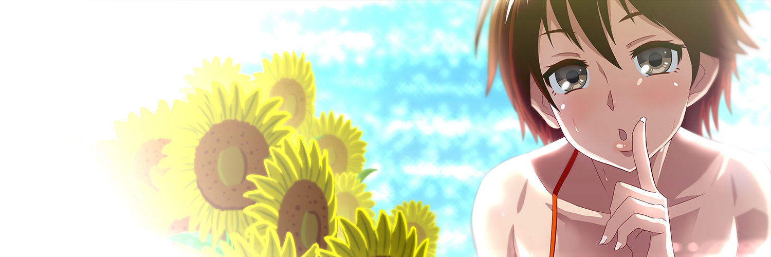 幼心の君にのファンクラブ