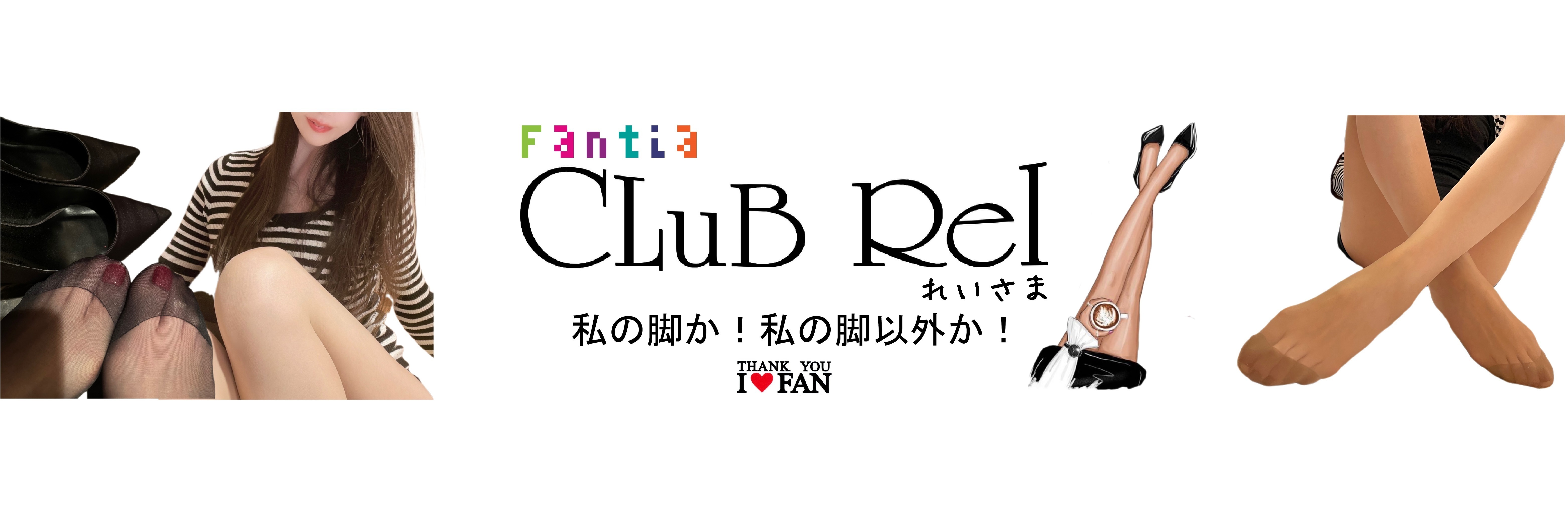 ピンヒールにブラウンパンスト👠✨ (3/3)