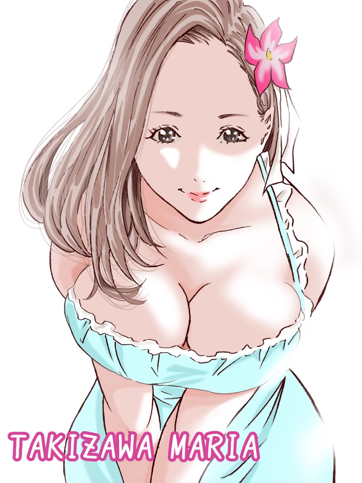 今日明日と💕以降の空き枠速報です💋💕 (3/3)