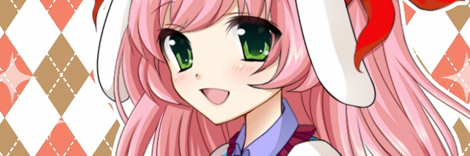 兎花ちゃんの小部屋