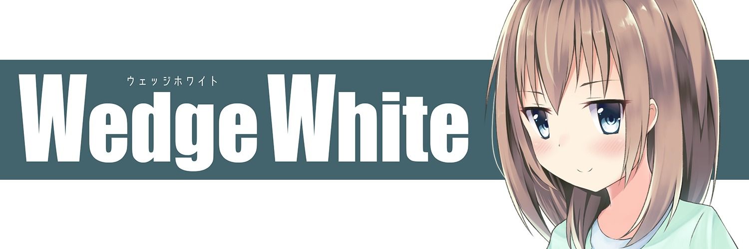 Wedge White