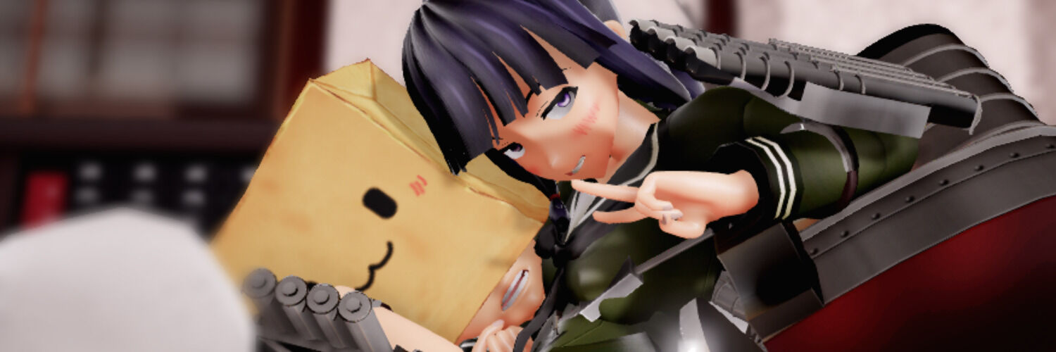 EEsandayo