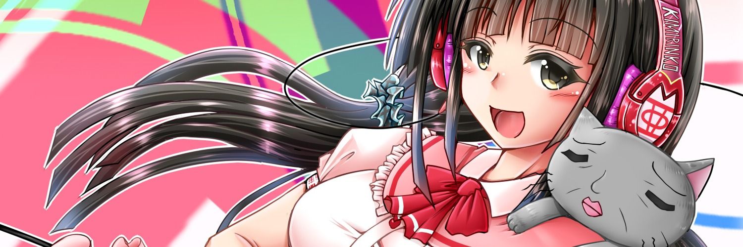 きみりんこ。倶楽部