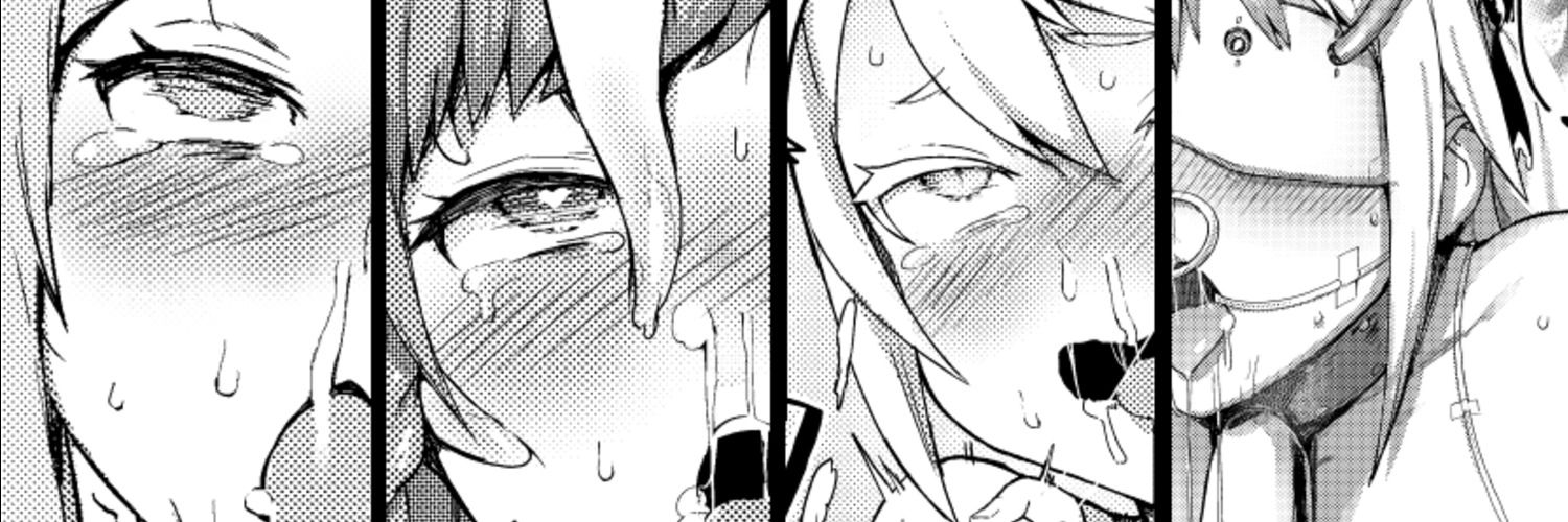 ACCIO R-18