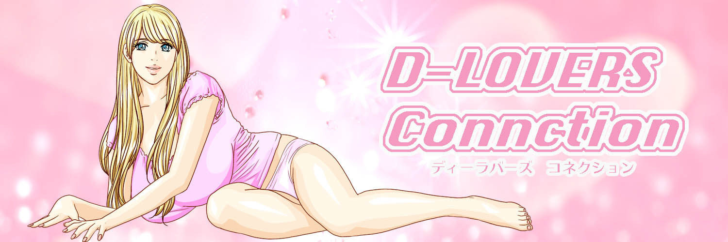 D-LOVERS Connection