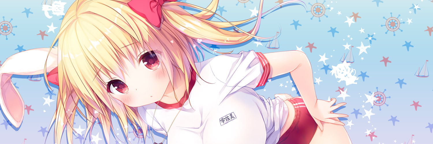 konomiのファンクラブ