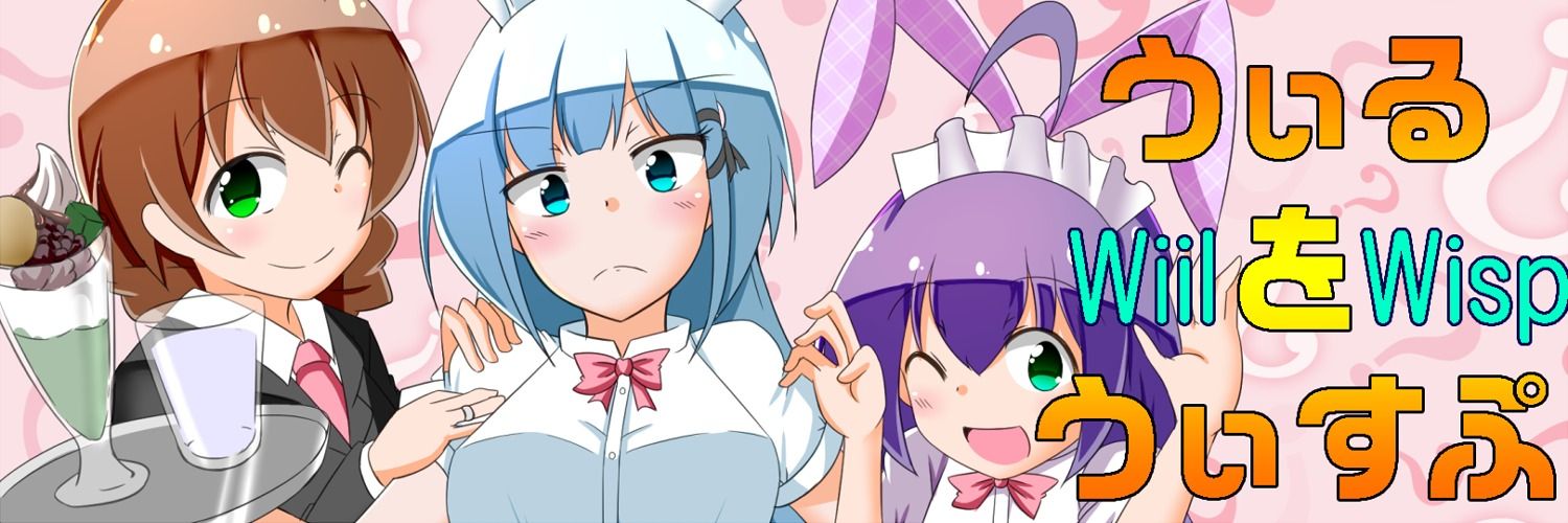 りょうのさんち