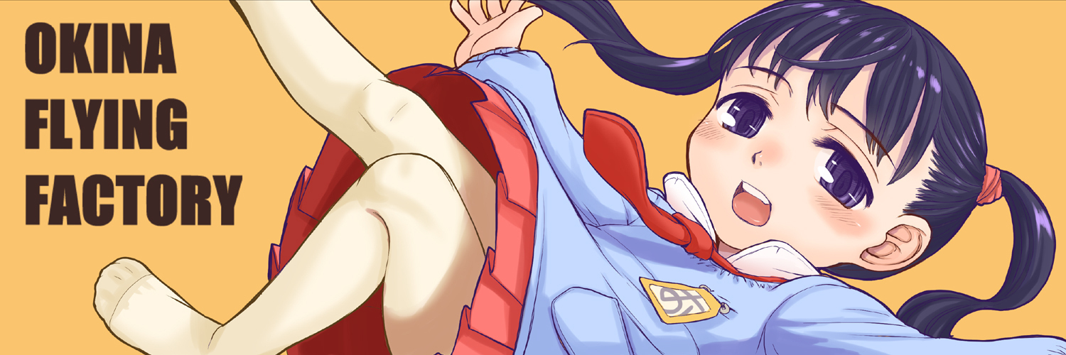 Okina Munne Spotlight #faptiai2