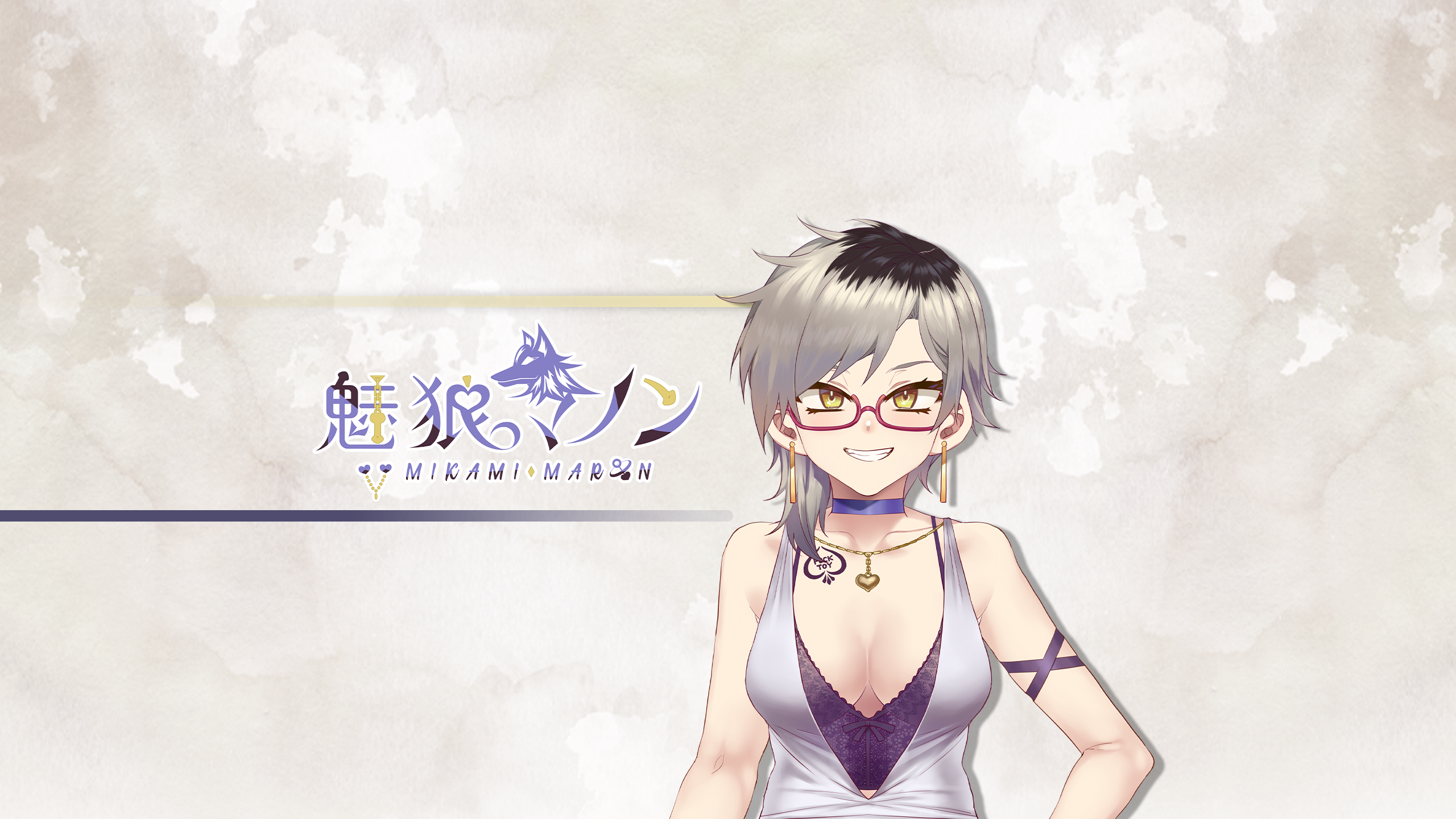 魅狼マノン💜えもえちプロダクション🐺💜 Spotlight #faptiai2