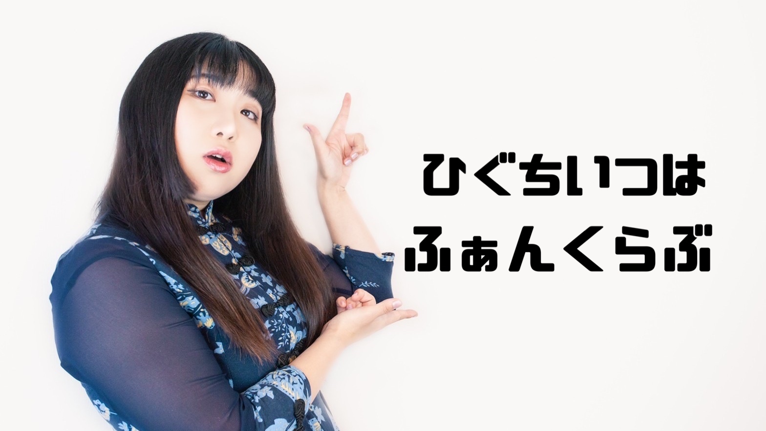 真夏の水着パート1🍋 (3/3)