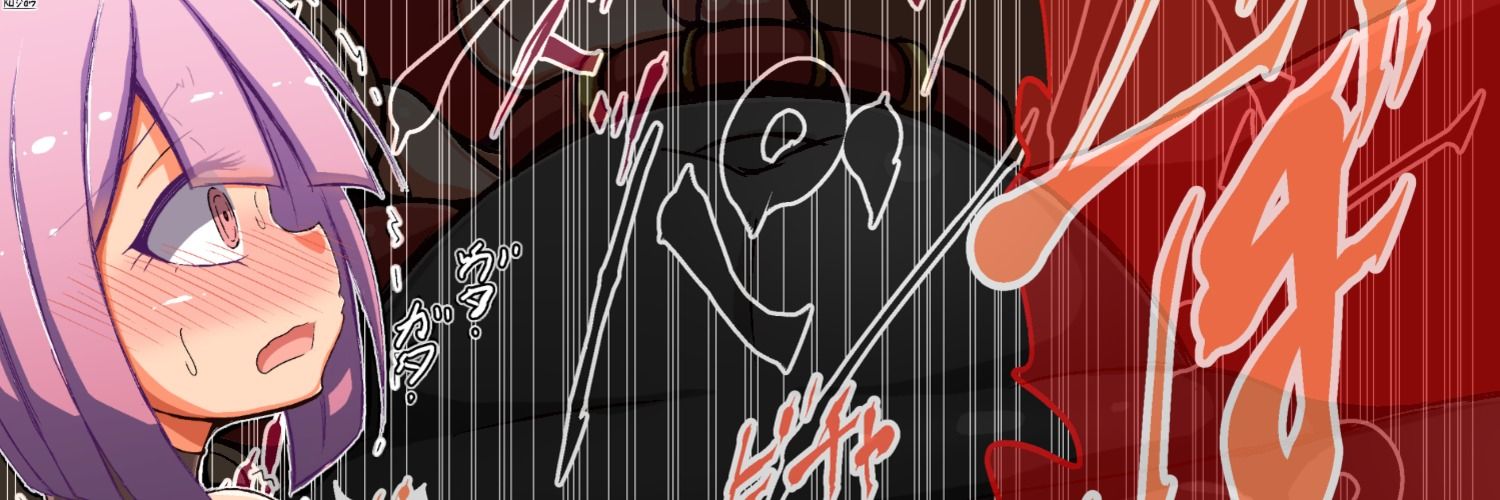 kuジロウのファンクラブ