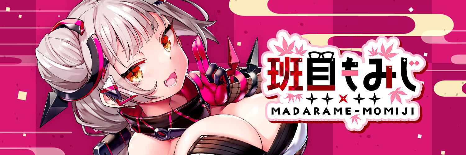madarame_momiji