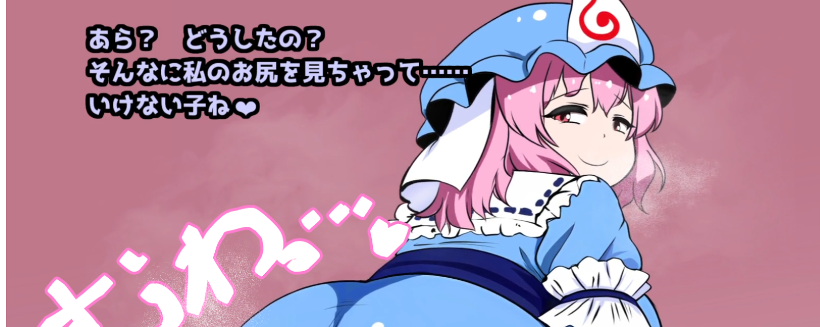 香り箱 Spotlight #faptiai2