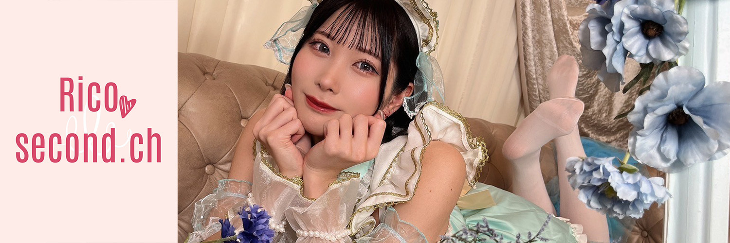 百瀬りこ Spotlight #faptiai2