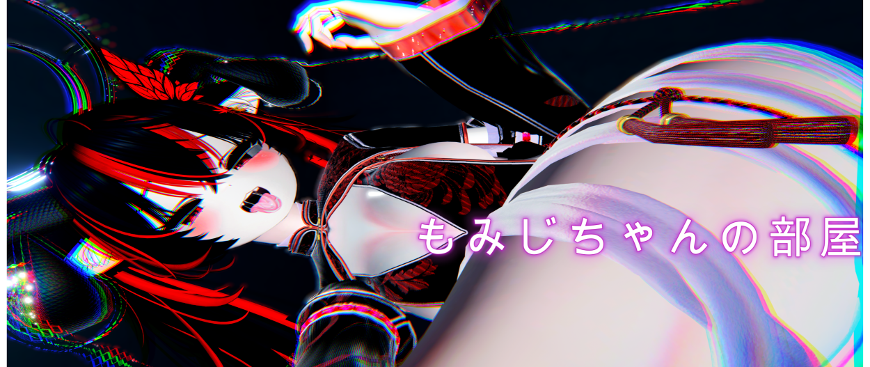 もみじちゃん Spotlight #faptiai2