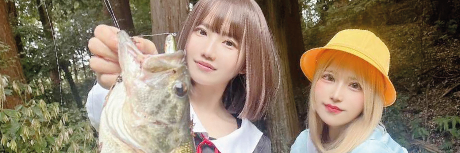 私立バス釣り女学園ばすつり部10 ep4 (3/3)