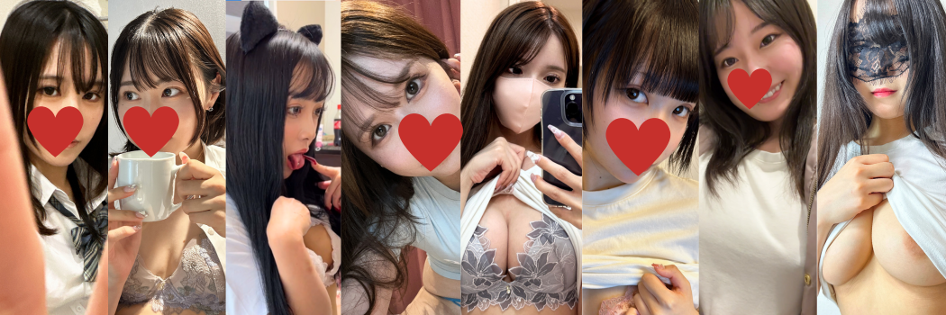 インスタリール+お知らせ (3/3)