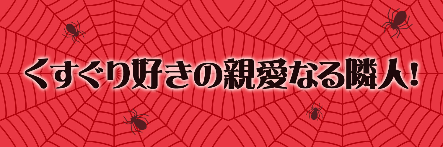 喘ぐ特大爆乳の美人妻。乳首開発で無事絶頂。美巨乳マッサージで乳首が勃起中♡【素人/マッサージ】 (3/3)