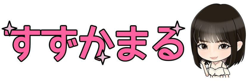【年末プレゼント🎁】伝説の野球拳(ボロ負け)動画、全員に差し上げます。 (3/3)
