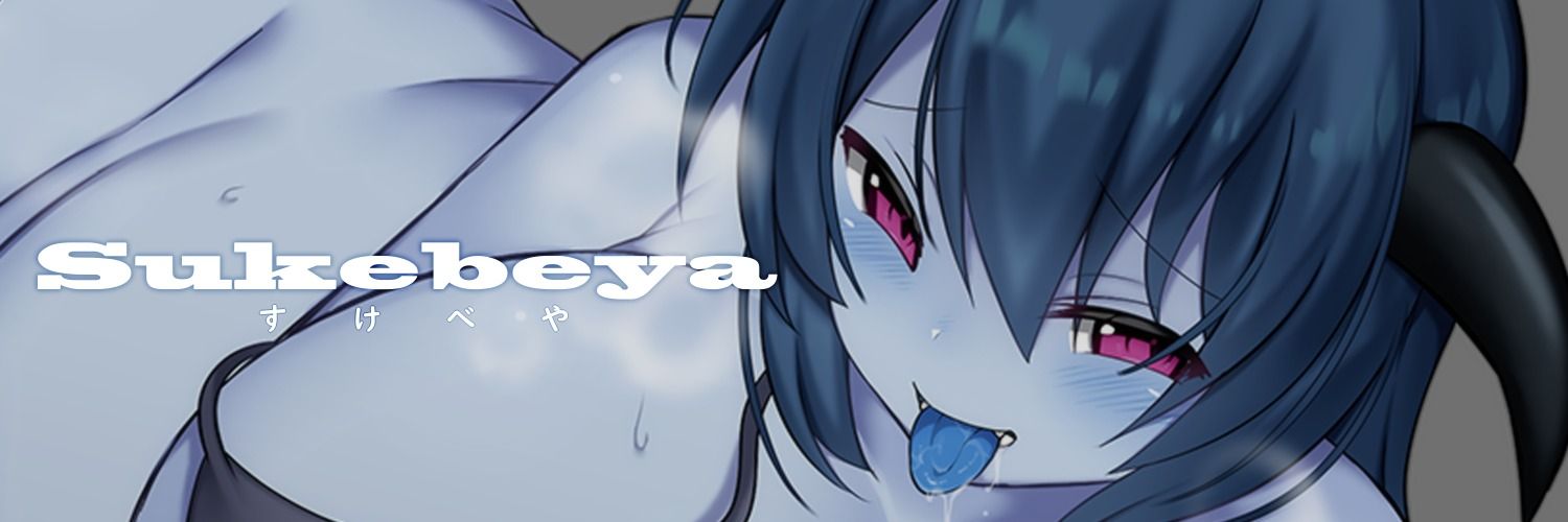 Sukebeya