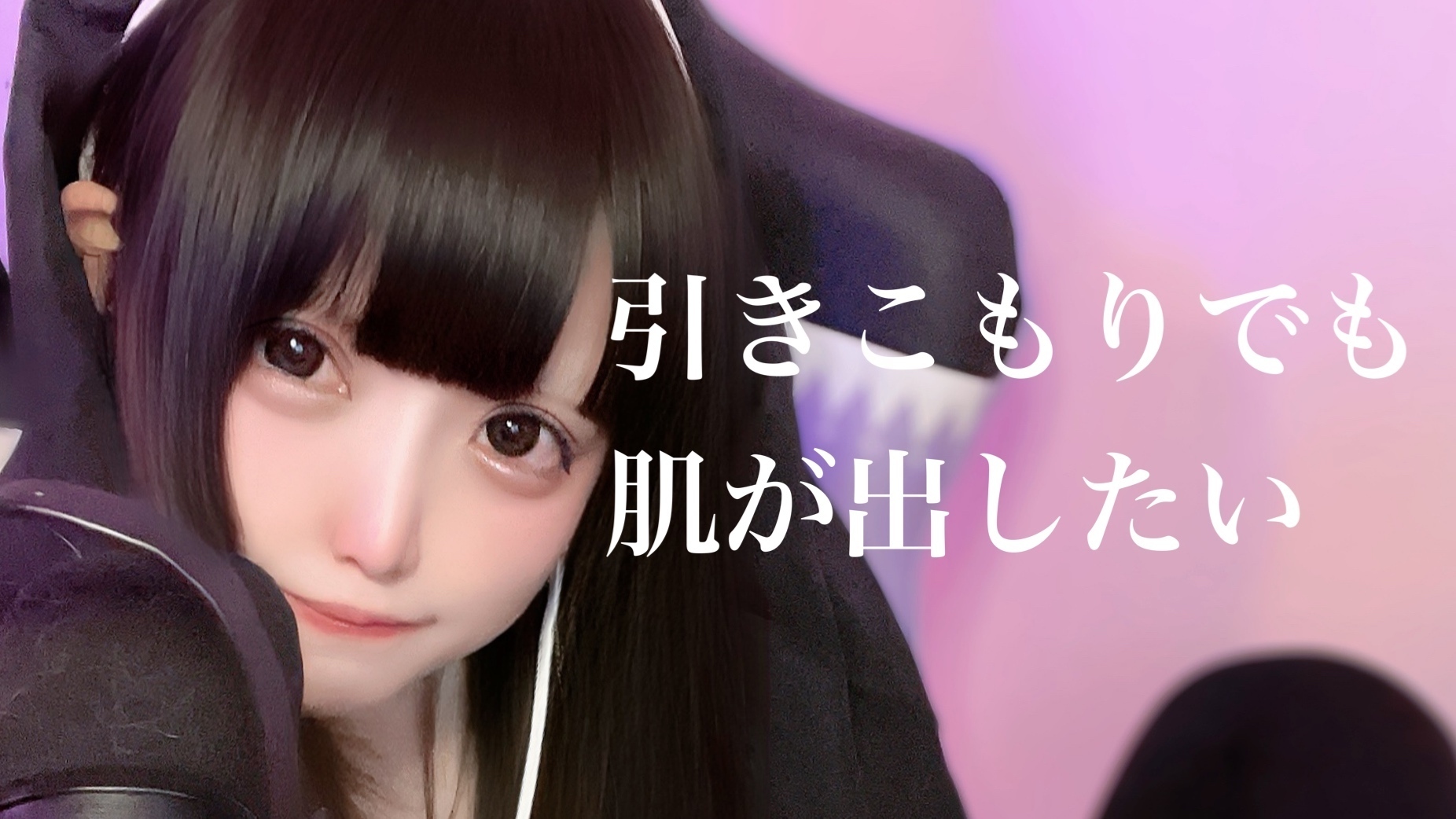 【お気に入り⭐️を押して応援してね☆彡】過去動画☆彡いっぱい【動画十七枚☆彡添付】 (3/3)