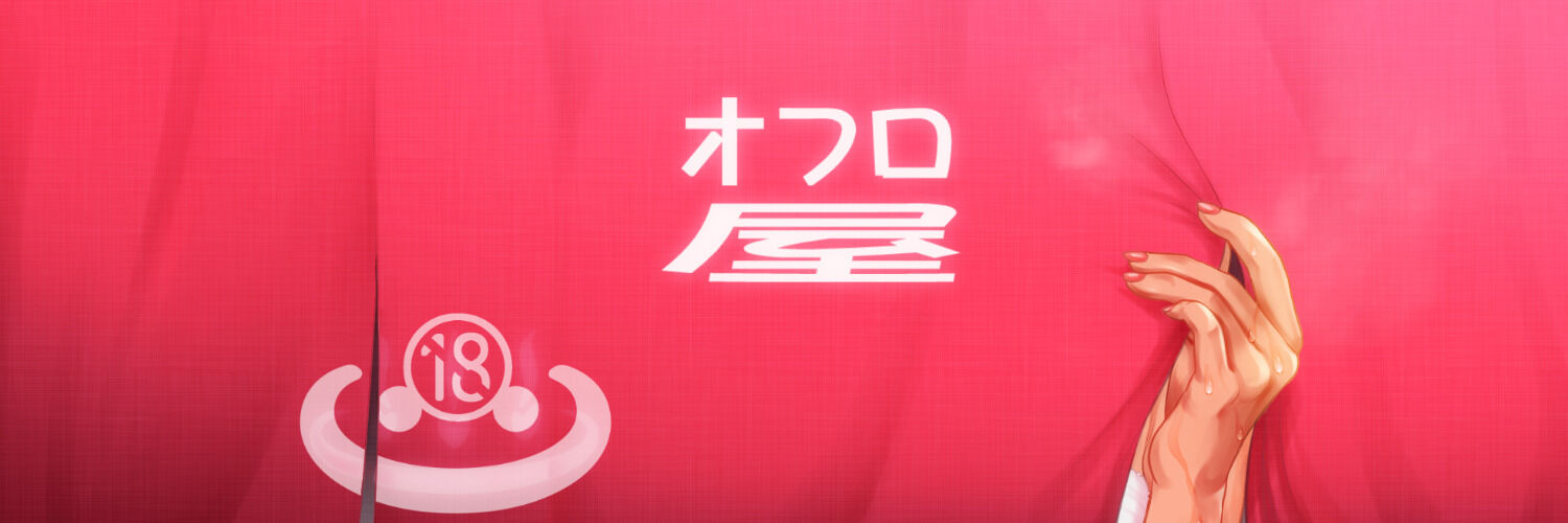 ra_furo