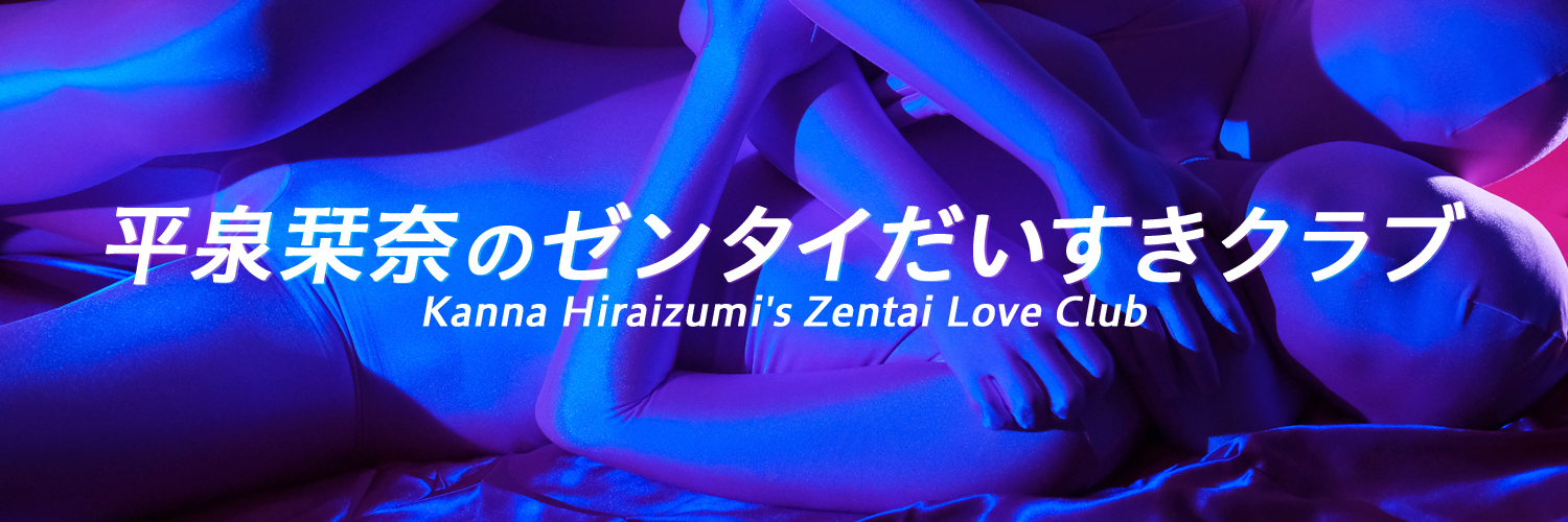 【スーパーコース以上限定動画】「ガチ競泳水着フェチ男性をもっこりパンツ越しイカせ(前半)」 (3/3)