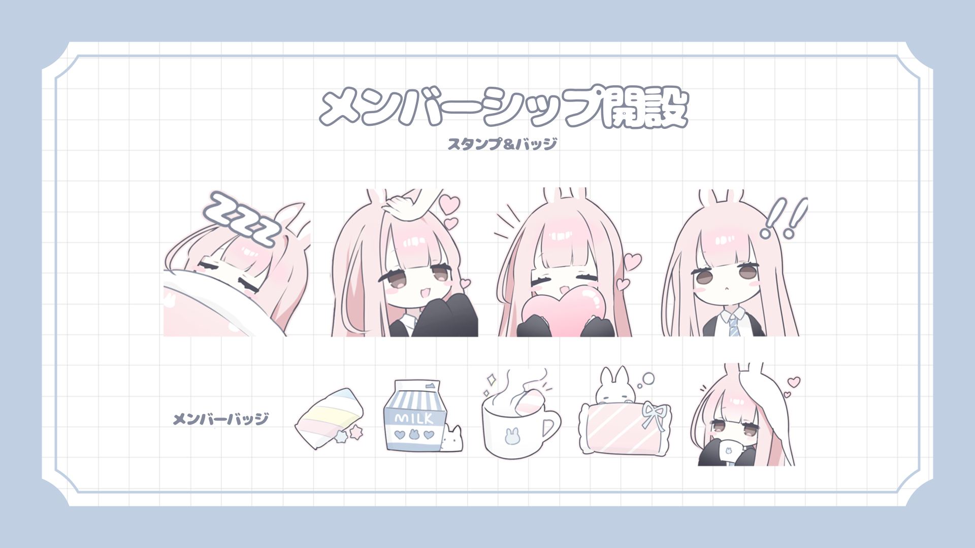 【無料】白ビキニ×制服 (3/3)