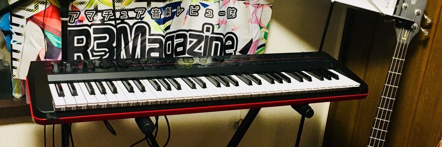 あまやどり喫茶店