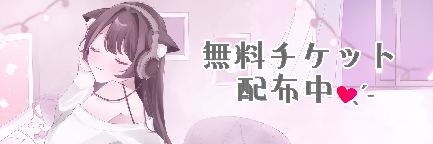 ❗️大惨事❗️おなにーしてたら潮吹きしちゃったっ💓💦 しかも3回...!! (3/3)