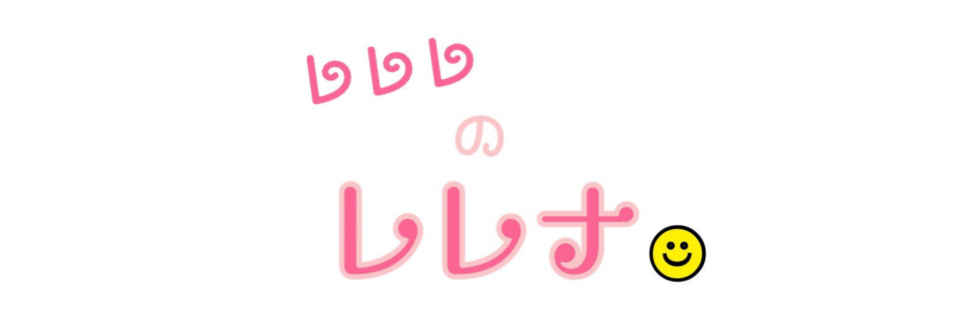 レレナ☻女装 Spotlight #faptiai2