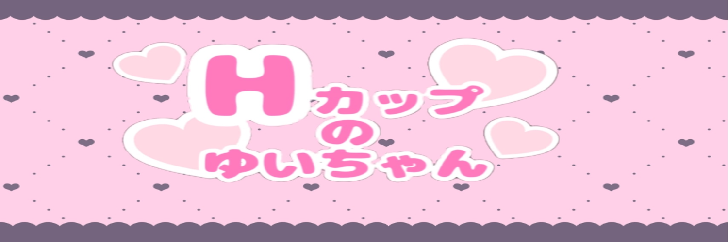 アイドルソング脱ぎ脱ぎチャレンジ🩷 (3/3)