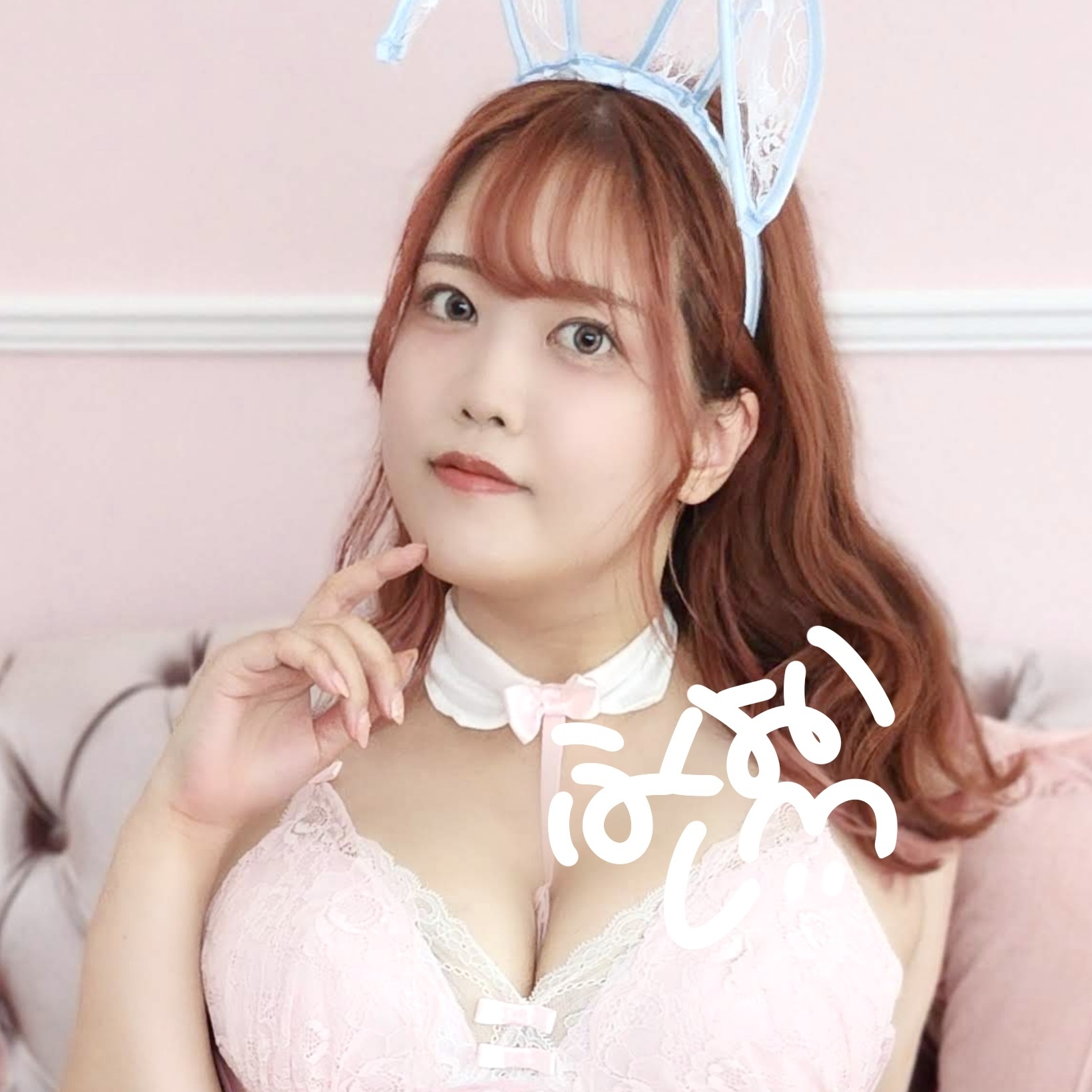 むちむち王国 (ふくよか先生)