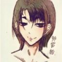 下手物貯蔵庫 (下手物喰らい)