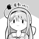 🔞電動かすてら🔞ファンクラブ (🔞電動かすてら🔞)