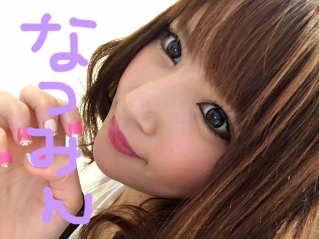 ファンクラブ (ふゆふゆ)