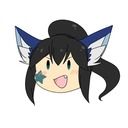 本日も晴天なり (五月雨雫)