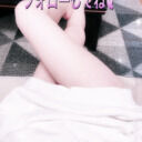 かなのファンクラブ (かな)