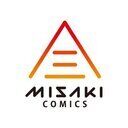 サークル三崎の会報 (サークル三崎)